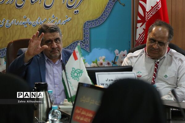 جلسه هم اندیشی مدیران سازمان دانش آموزی مناطق 19 گانه شهر تهران