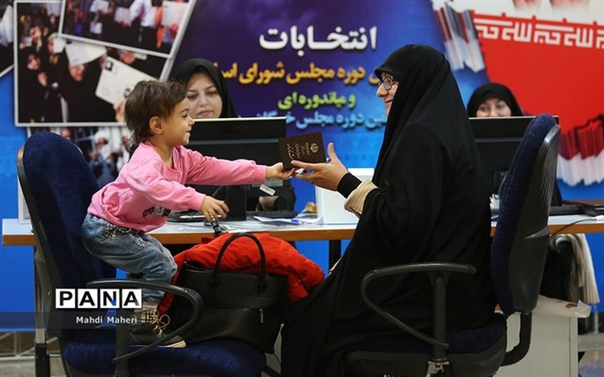 چهارمین روز ثبت نام داوطلبان؛الله کرم و رسایی به میدان آمدند
