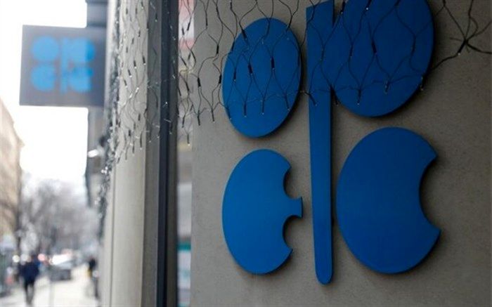 برنامه نشست ۱۷۷ اوپک اعلام شد