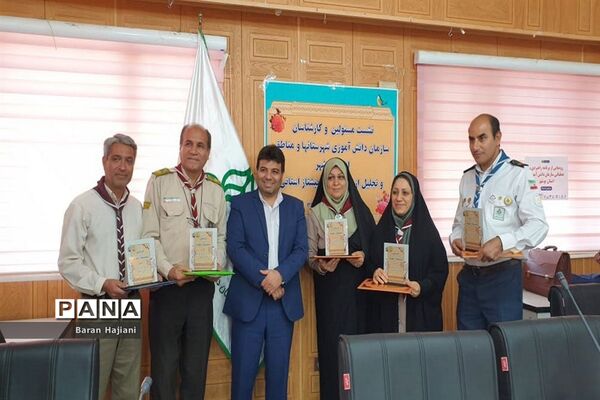 تجلیل از مربیان برتر پیشتاز استان بوشهر