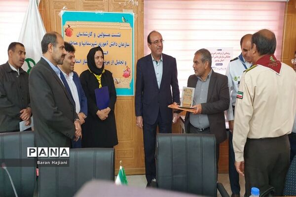 تجلیل از مربیان برتر پیشتاز استان بوشهر