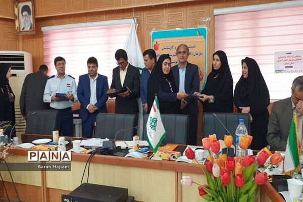 تجلیل از مربیان برتر پیشتاز استان بوشهر