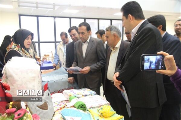 همایش گرامیداشت روز جهانی معلولین در خراسان شمالی