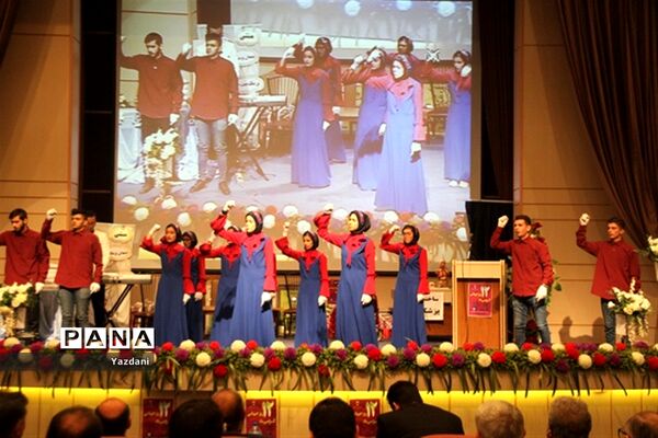 همایش گرامیداشت روز جهانی معلولین در خراسان شمالی