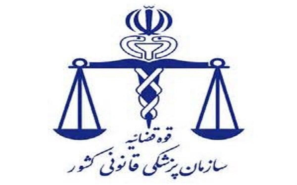 رشد پرونده‌های قصور پزشکی