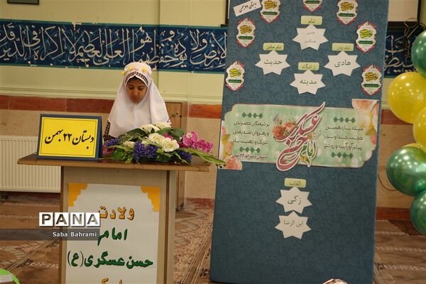 اجرای دومین مرحله طرح مصباح الهدی در شهر قدس