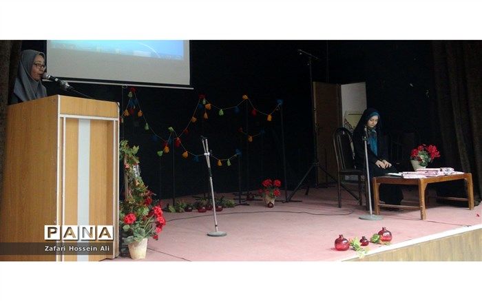 برگزاری آیین عصر شعر درفاروج