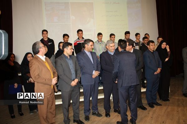 مراسم تجلیل از مقام‌آوران المپیاد ورزشی