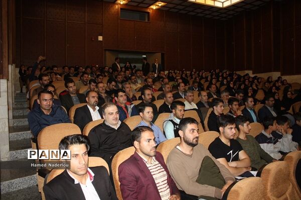 مراسم تجلیل از مقام‌آوران المپیاد ورزشی