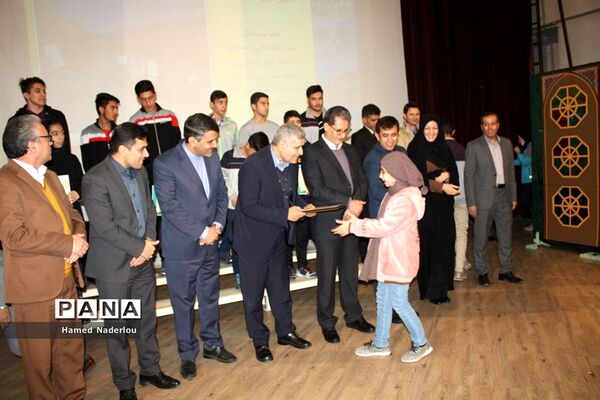 مراسم تجلیل از مقام‌آوران المپیاد ورزشی