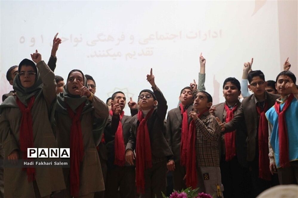 بزرگداشت روز جهانی معلولین در کانون سمیه شهرری