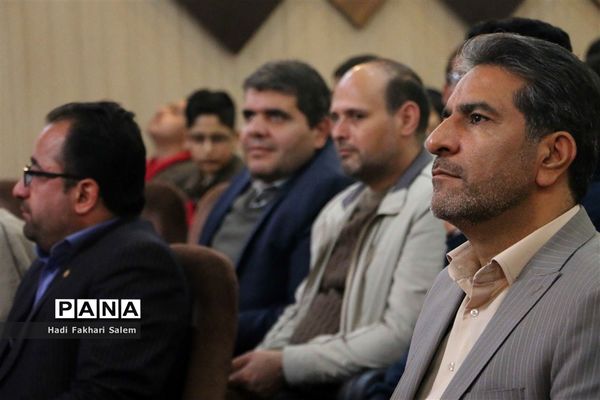 بزرگداشت روز جهانی معلولین در کانون سمیه شهرری