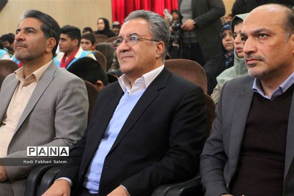 بزرگداشت روز جهانی معلولین در کانون سمیه شهرری