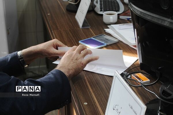 چهارمین روز از ثبت نام داوطلبان یازدهمین دوره مجلس شورای اسلامی در ارومیه
