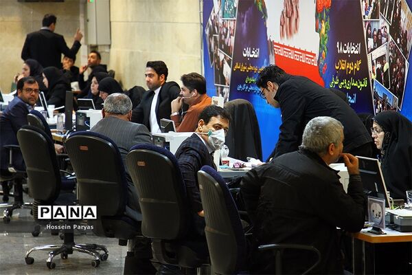 چهارمین روز ثبت نام انتخابات یازدهمین دوره مجلس شورای اسلامی