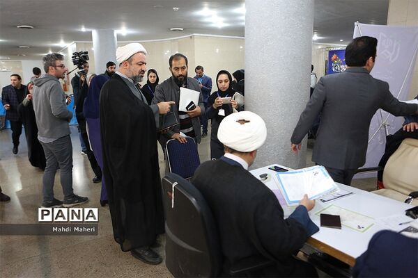 چهارمین روز ثبت نام انتخابات یازدهمین دوره مجلس شورای اسلامی