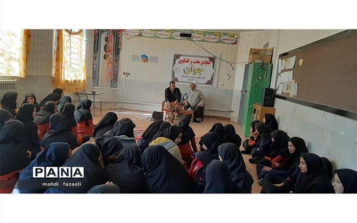 گفتمان دینی و بحث جوان دربین مدارس متوسطه اول ودوم جوین برگزارمی شود