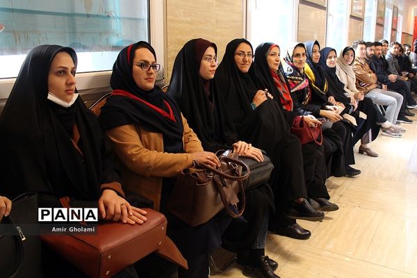 پذیرش شرکت کنندگان هشتمین جشنواره کرال فرهنگیان