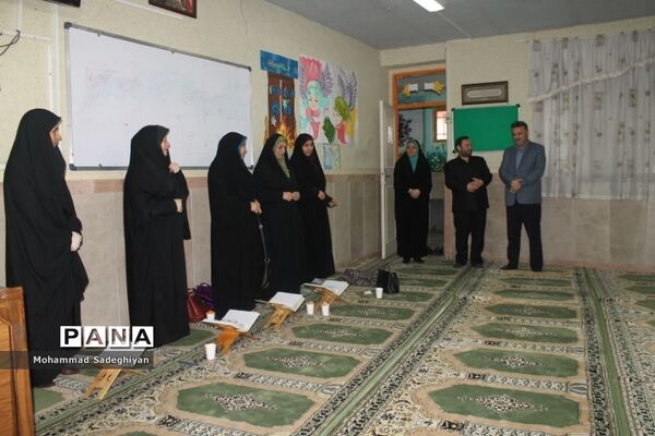 هجدهمین دوره مسابقات فرهنگیان آموزش و پرورش منطقه19تهران