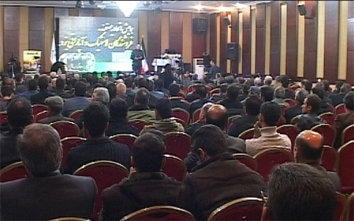 راه اندازی سامانه خدمات لاستیک دریزد