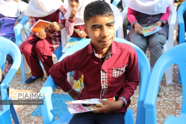 روز جهانی معلولان در گله دار