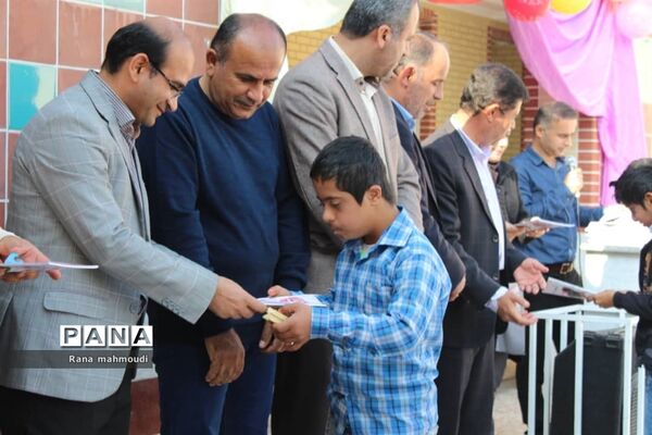 روز جهانی معلولان در گله دار