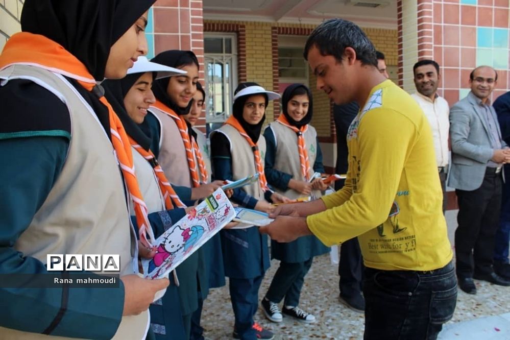 روز جهانی معلولان در گله دار