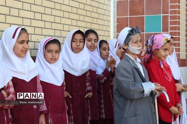 روز جهانی معلولان در گله دار