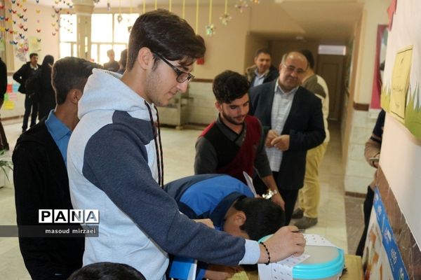 دهمین دوره انتخابات شورای دانش آموزی خرمدشت