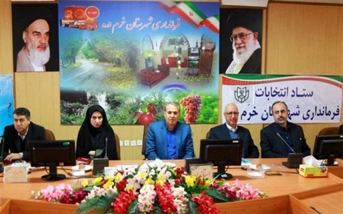 ثبت‌نام را به دقیقه ۹۰ موکول نکنید