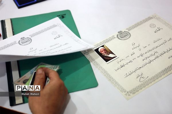 پنجمین روز ثبت نام انتخابات یازدهمین دوره مجلس شورای اسلامی
