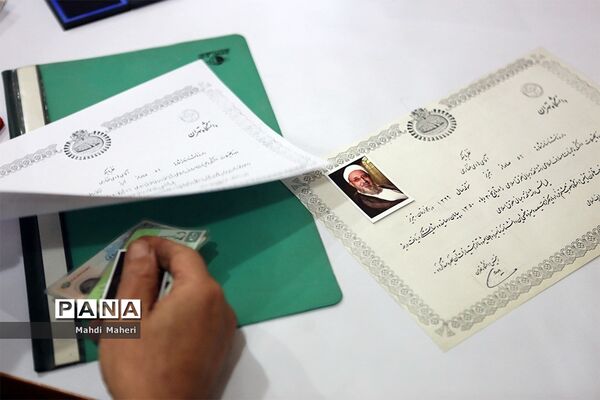 پنجمین روز ثبت نام انتخابات یازدهمین دوره مجلس شورای اسلامی