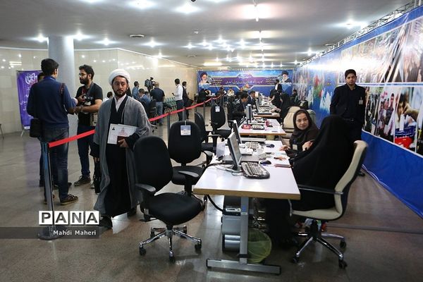 پنجمین روز ثبت نام انتخابات یازدهمین دوره مجلس شورای اسلامی