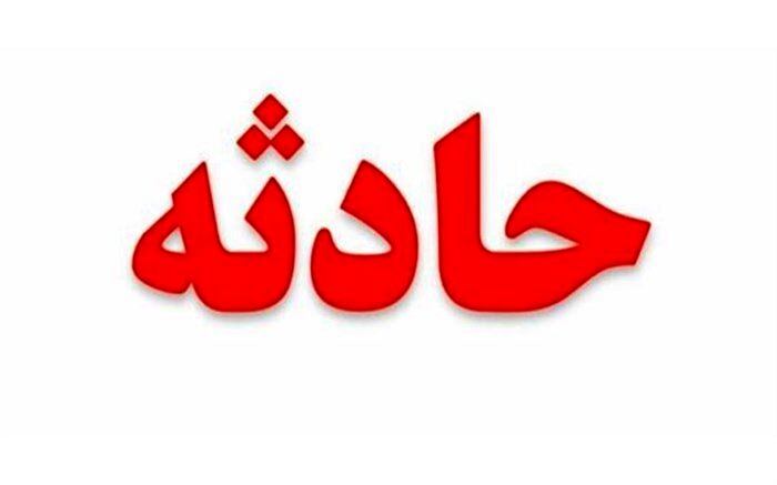 مصدوم شدن ۷ نفر براثر برخورد کامیون با پل عابرپیاده