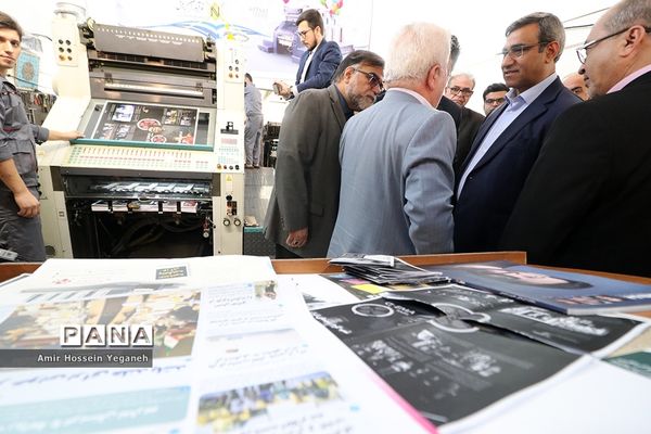 مراسم افتتاحیه مجتمع چاپ و نشر نوآوران کیش