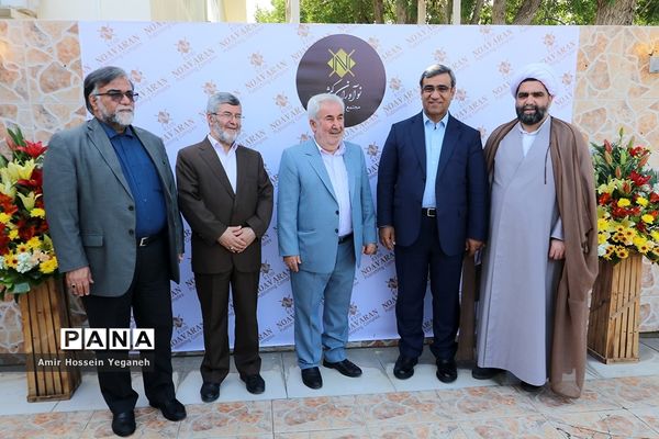 مراسم افتتاحیه مجتمع چاپ و نشر نوآوران کیش