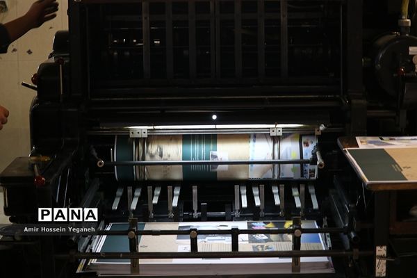 مراسم افتتاحیه مجتمع چاپ و نشر نوآوران کیش