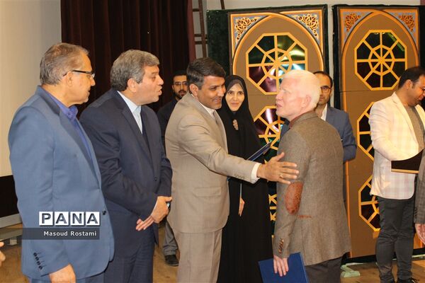 همایش گرامیداشت روز جهانی معلولین