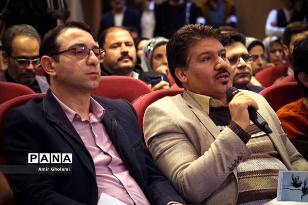 هشتمین جشنواره کرال فرهنگیان