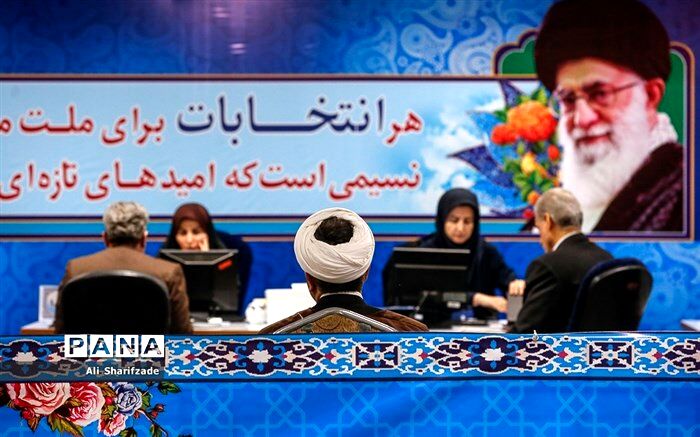 ششمین روز ثبت‌نام انتخابات مجلس؛ ۸ هزار و ۵۰۰ نفر برای مجلس و ۱۸ نفر برای خبرگان به میدان آمدند