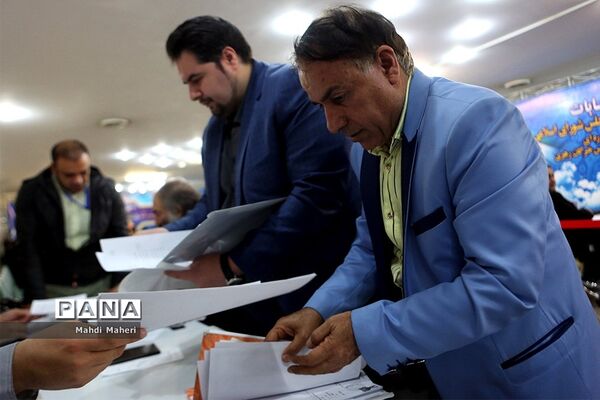 ششمین روز ثبت نام انتخابات یازدهمین دوره مجلس شورای اسلامی