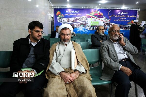 ششمین روز ثبت نام انتخابات یازدهمین دوره مجلس شورای اسلامی