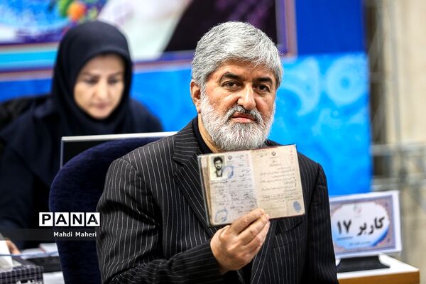 ششمین روز ثبت نام انتخابات یازدهمین دوره مجلس شورای اسلامی