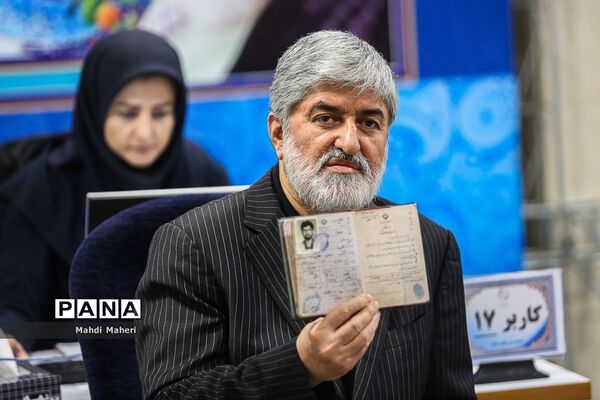 ششمین روز ثبت نام انتخابات یازدهمین دوره مجلس شورای اسلامی
