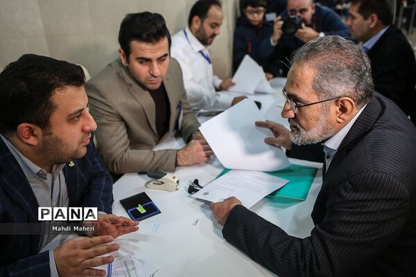 ششمین روز ثبت نام انتخابات یازدهمین دوره مجلس شورای اسلامی