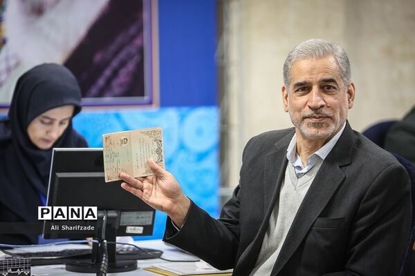 ششمین روز ثبت نام انتخابات یازدهمین دوره مجلس شورای اسلامی