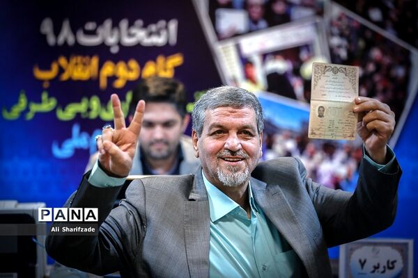 ششمین روز ثبت نام انتخابات یازدهمین دوره مجلس شورای اسلامی