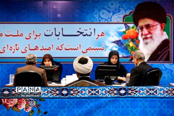 ششمین روز ثبت نام انتخابات یازدهمین دوره مجلس شورای اسلامی
