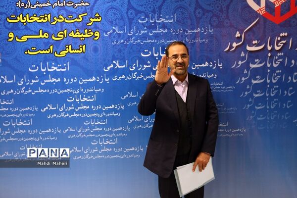 ششمین روز ثبت نام انتخابات یازدهمین دوره مجلس شورای اسلامی