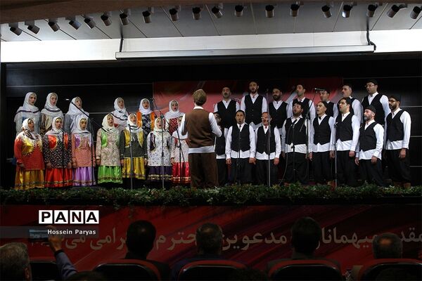 هشتمین جشنواره همسرایان امور تربیتی، کرال فرهنگیان
